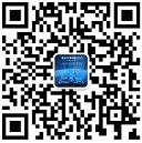 凱士商業(yè)衡器